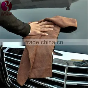 Stain Stripe Double-Sided Clean Cloth Microfiber Car Washing Towel thumbnail-1