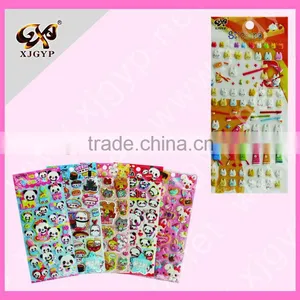 Sponge Baby Puffy Stickers/3D Puffy Sticker thumbnail-1