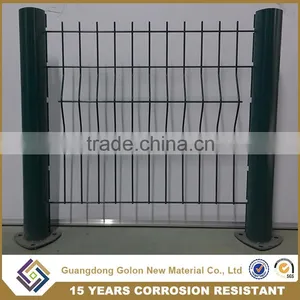 JIangmen Manufacturer Produce Welded Mesh Fence Hockey Pitch Fence thumbnail-5