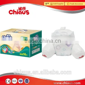 New Baby Diapers Disposable, China Baby Products for Sale thumbnail-1