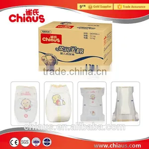 New Premium Baby Diapers, Best Baby Products for Import thumbnail-1
