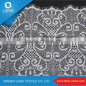 WIDE TRICOT LACE EYELASH LACE thumbnail-1