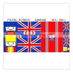 Printed Transfer Foil for Synthetic Textile thumbnail-1
