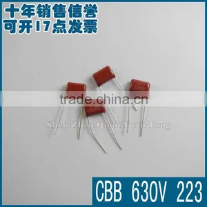 Capacitors CBB 630V 223 NEW thumbnail-1