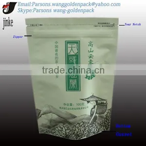 BPA Free Custom Printed Stand up Chinese Green Tea Zipper Plastic Bag thumbnail-1