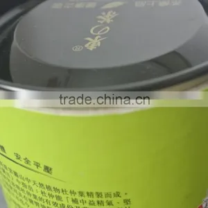New-style Fancy Round Paper Tea Box thumbnail-5