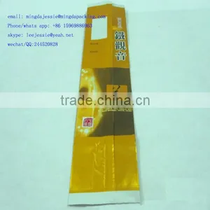 Cheap Gravure Printed Chinese Tea Plastic Packaging thumbnail-2