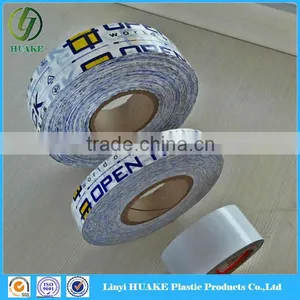 PE Protective Film for Aluminium Profiles thumbnail-3