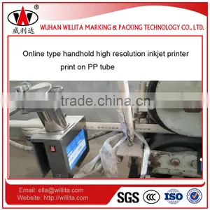 Date/serial Number/bar Code/QR Code Thermal Label Printing Machine thumbnail-6