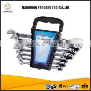 7pc Adjustable Ring Box Spanner Set thumbnail-1