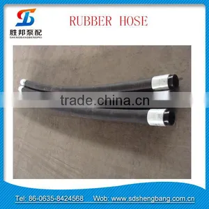 2015 New Arrival Construction Machinery Used Flexible Concrete Pumping Hose thumbnail-1