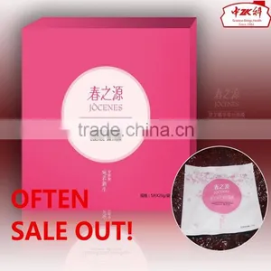 Best Seller Face Mask Beauty Private Label High Quality Reishi Mushroom Extract JOCENES Ganoderma Extract Mask thumbnail-3