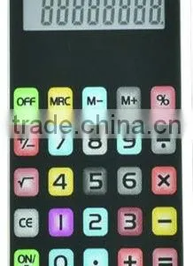 I Phone Calculator thumbnail-1