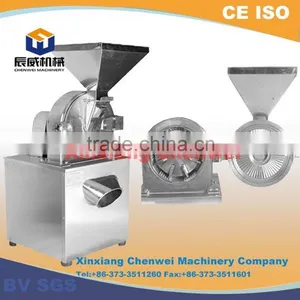 304 Stainless Steel Pin Mill Machine for Grain thumbnail-2