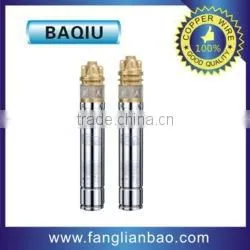 FLB3SKm 75S Three Inch Deep Well Pump (0.75HP/0.55KW) thumbnail-1