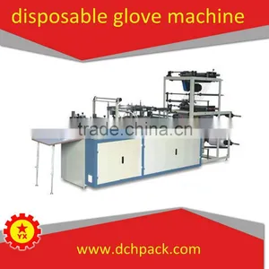 BRN-500 Two Layer Plastic Glove Making Machine thumbnail-1