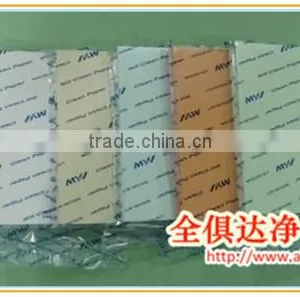 ESD Safe Clean Room Paper A4 thumbnail-5