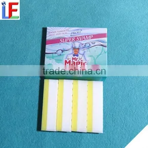 Daily Need Producs Nano Sponge for Stain Removal Melamine Sponge Magic Eraser thumbnail-2