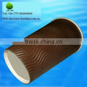 12 oz Disposable Ripple Wall Paper Cup for Hot Coffee thumbnail-2