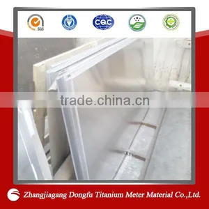 Gr2 Gr5 Titanium Plates for Sale thumbnail-1