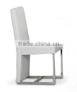 DC-4146 Metal Frame Dining Chair thumbnail-1