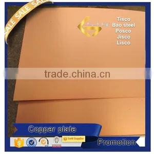 2015 Hot Sale Brass Sheet Thickness 5mm Price Quality Choice thumbnail-3