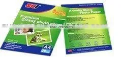 Self-adhesive Matte Inkjet Paper thumbnail-1