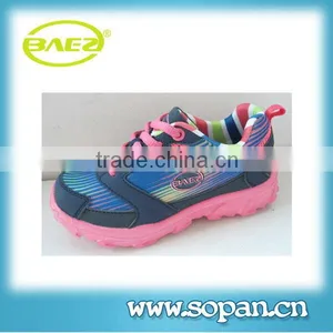 China Beautiful Design New Kid Shoes thumbnail-1