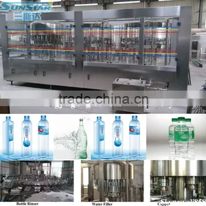 Vichy Water Bottle Filling And Capping Machine thumbnail-1