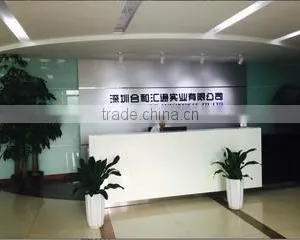 Shenzhen MHC Enterprises Co., Ltd. company overview - view 1 thumbnail
