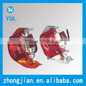 Motorcycle Spare Parts, Motorcycle Light Accessories thumbnail-1