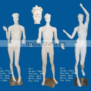 Female Abstract Cartoon Mannequin thumbnail-1