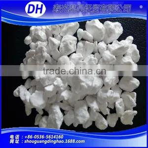 Buy Bulk Calcium Chloride Industrial Price thumbnail-1
