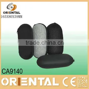 Eye Glasses Box thumbnail-1
