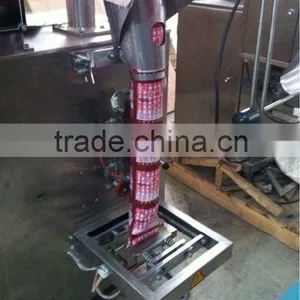 ZX-F Powder Packing Equipment With High Speed thumbnail-1