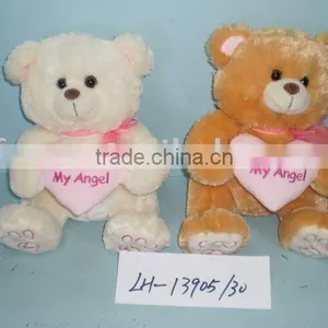 Plush Teddy Bear thumbnail-1