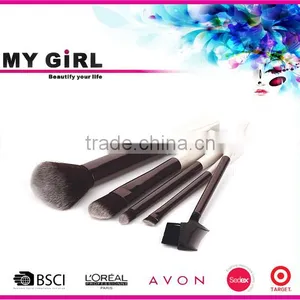 2016MY GIRL Makeup Brushes Manufacturers China,Professional Makeup Brush Set Free Samples thumbnail-2