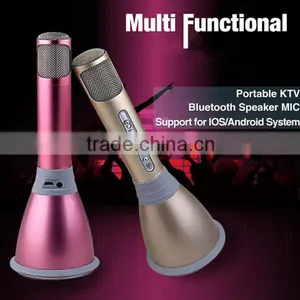 Fashion Handbag 2016 for Android tv Handheld Ktv Amplifier+speaker K068 Microphone thumbnail-1
