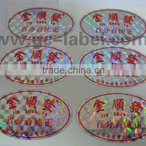 Direct Manufacture Cheap Colorful Hologram Label Sticker Printing Self Adhesive Labels Stickers thumbnail-5