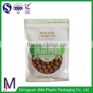 Custom Packaging Snack Bag With Zipper Food Product thumbnail-1