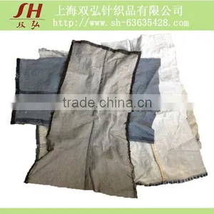 Denim Fabric Cotton Rags With Used Material thumbnail-1