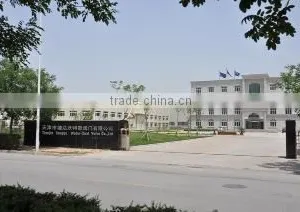 Tianjin Tanggu Water-Seal Valve Co., Ltd. company overview - view 4 thumbnail