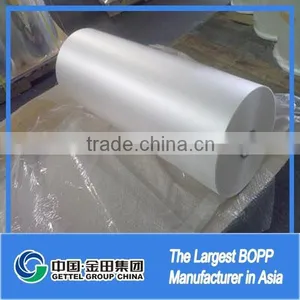 Cheap Bopp Pearlised Laminating Film thumbnail-1