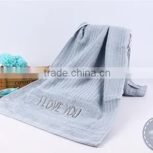 Standard Size Fancy Embroidered Character Towel thumbnail-3