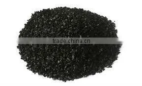 Powdered Activated Carbon thumbnail-2