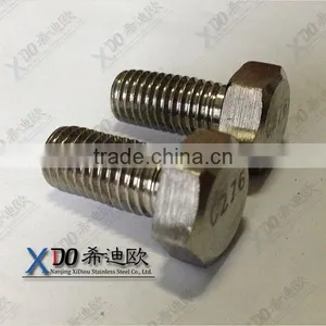 Alloy 825 UNS N08825 EN 2.4858 Screw Bolt Alloy718 thumbnail-2