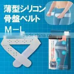 Pelvis Compression Silicon Belt Slim Type thumbnail-1