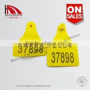 Visual Cattle Laser Ear Tags 78*56 mm thumbnail-1