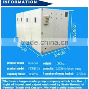 High Quality High Selling Full Automatic Best Price Chicken, Duck, Quail Egg Incubation Machine CE Approved thumbnail-2