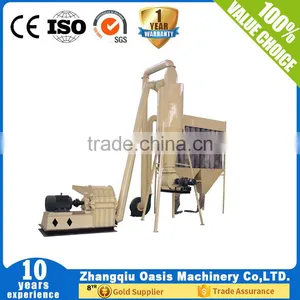 Scraped Wood Flakes Hammer Mill thumbnail-4